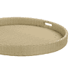 Renato Basket Floating Tray