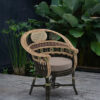 Sirun Lounge Chair